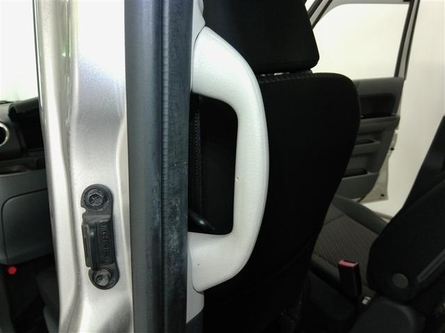 スペーシアカスタム GS ハイブリッド ワンオーナー ABS エアバッグ 盗難防止装置 アイドリングストップ バックカメラ ETC ドラレコ CD スマートキー キーレス フル装備 電動スライドドア HIDヘッドライト(33枚目)