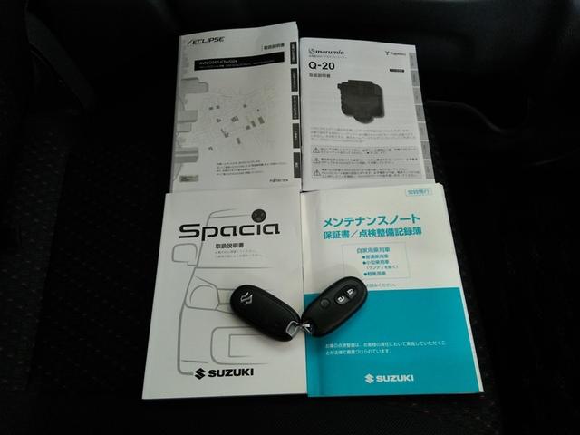 スペーシアカスタム GS ハイブリッド ワンオーナー ABS エアバッグ 盗難防止装置 アイドリングストップ バックカメラ ETC ドラレコ CD スマートキー キーレス フル装備 電動スライドドア HIDヘッドライト(39枚目)