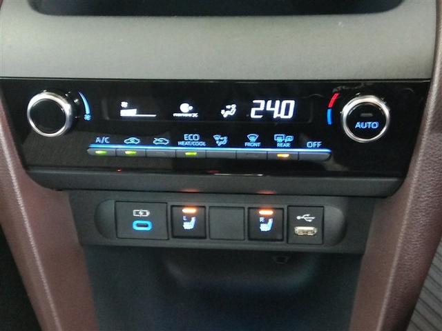 ヤリスクロス ハイブリッドZ ワンオーナー 電動シート 安全装備 衝突被害軽減システム 横滑り防止機能 ABS エアバッグ オートクルーズコントロール 盗難防止装置 バックカメラ ETC ドラレコ ミュージックプレイヤー接続可(12枚目)