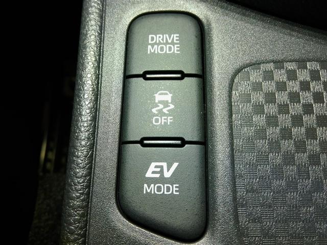 ヤリスクロス ハイブリッドZ ワンオーナー 電動シート 安全装備 衝突被害軽減システム 横滑り防止機能 ABS エアバッグ オートクルーズコントロール 盗難防止装置 バックカメラ ETC ドラレコ ミュージックプレイヤー接続可(14枚目)