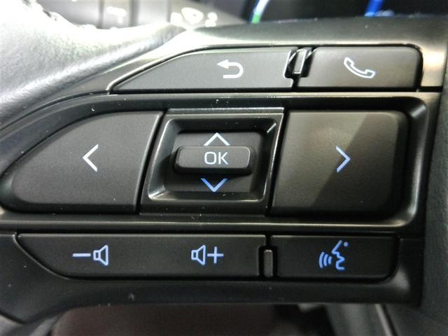 ヤリスクロス ハイブリッドZ ワンオーナー 電動シート 安全装備 衝突被害軽減システム 横滑り防止機能 ABS エアバッグ オートクルーズコントロール 盗難防止装置 バックカメラ ETC ドラレコ ミュージックプレイヤー接続可(16枚目)