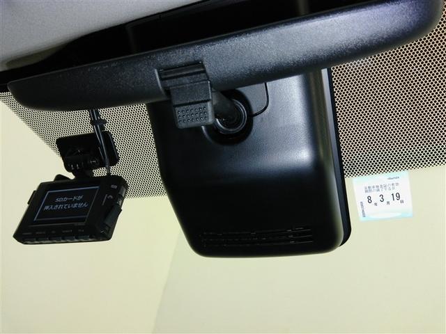 ヤリスクロス ハイブリッドZ ワンオーナー 電動シート 安全装備 衝突被害軽減システム 横滑り防止機能 ABS エアバッグ オートクルーズコントロール 盗難防止装置 バックカメラ ETC ドラレコ ミュージックプレイヤー接続可(20枚目)