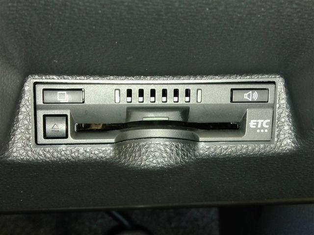 ヤリスクロス ハイブリッドZ ワンオーナー 電動シート 安全装備 衝突被害軽減システム 横滑り防止機能 ABS エアバッグ オートクルーズコントロール 盗難防止装置 バックカメラ ETC ドラレコ ミュージックプレイヤー接続可(23枚目)