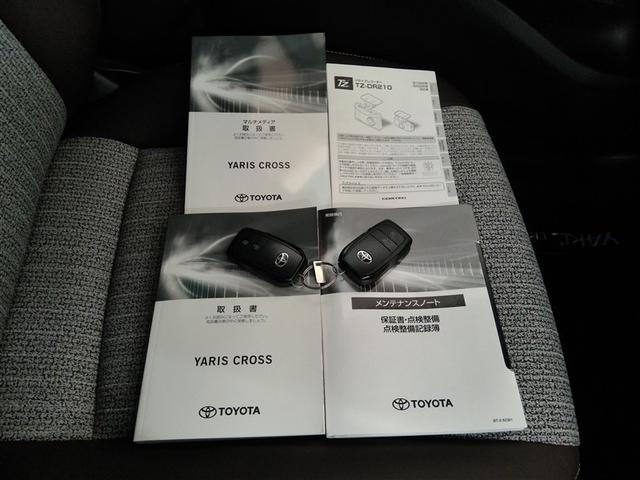 ヤリスクロス ハイブリッドZ ワンオーナー 電動シート 安全装備 衝突被害軽減システム 横滑り防止機能 ABS エアバッグ オートクルーズコントロール 盗難防止装置 バックカメラ ETC ドラレコ ミュージックプレイヤー接続可(39枚目)