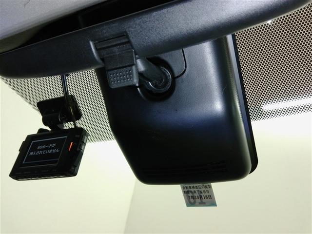 ヤリスクロス ハイブリッドZ ハイブリッド ワンオーナー 4WD 電動シート 安全装備 衝突被害軽減システム 横滑り防止機能 ABS エアバッグ オートクルーズコントロール 盗難防止装置 ナビ バックカメラ ETC ドラレコ(24枚目)