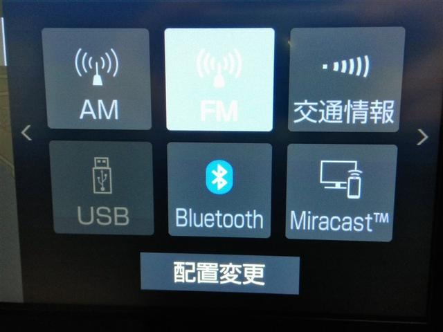 ヤリスクロス ハイブリッドZ ハイブリッド ワンオーナー 4WD 電動シート 安全装備 衝突被害軽減システム 横滑り防止機能 ABS エアバッグ オートクルーズコントロール 盗難防止装置 ナビ バックカメラ ETC ドラレコ(27枚目)