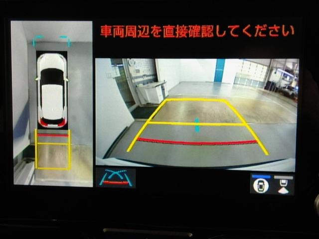 ヤリスクロス ハイブリッドZ ハイブリッド ワンオーナー 4WD 電動シート 安全装備 衝突被害軽減システム 横滑り防止機能 ABS エアバッグ オートクルーズコントロール 盗難防止装置 ナビ バックカメラ ETC ドラレコ(28枚目)