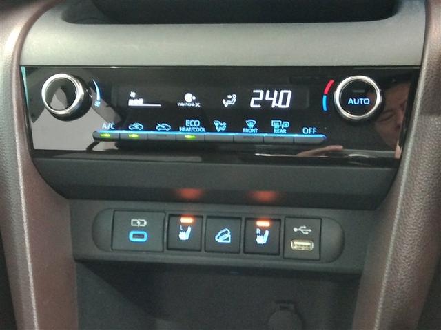 ヤリスクロス ハイブリッドZ ハイブリッド ワンオーナー 4WD 電動シート 安全装備 衝突被害軽減システム 横滑り防止機能 ABS エアバッグ オートクルーズコントロール 盗難防止装置 ナビ バックカメラ ETC ドラレコ(29枚目)