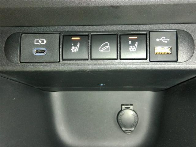 ヤリスクロス ハイブリッドZ ハイブリッド ワンオーナー 4WD 電動シート 安全装備 衝突被害軽減システム 横滑り防止機能 ABS エアバッグ オートクルーズコントロール 盗難防止装置 ナビ バックカメラ ETC ドラレコ(30枚目)