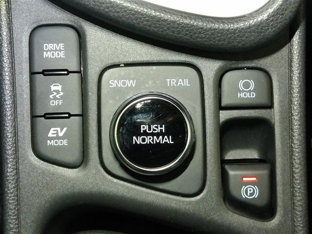 ヤリスクロス ハイブリッドZ ハイブリッド ワンオーナー 4WD 電動シート 安全装備 衝突被害軽減システム 横滑り防止機能 ABS エアバッグ オートクルーズコントロール 盗難防止装置 ナビ バックカメラ ETC ドラレコ(31枚目)