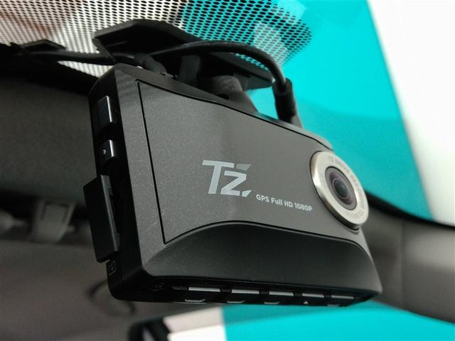 ヤリスクロス ハイブリッドZ ハイブリッド ワンオーナー 4WD 電動シート 安全装備 衝突被害軽減システム 横滑り防止機能 ABS エアバッグ オートクルーズコントロール 盗難防止装置 ナビ バックカメラ ETC ドラレコ(38枚目)