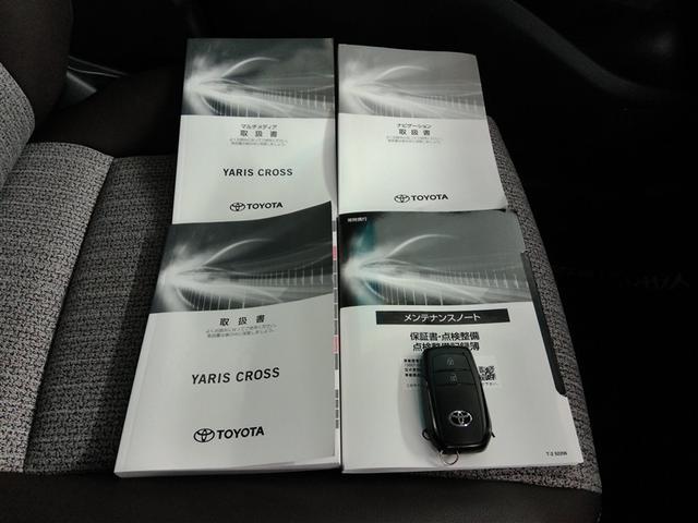 ヤリスクロス ハイブリッドZ ハイブリッド ワンオーナー 4WD 電動シート 安全装備 衝突被害軽減システム 横滑り防止機能 ABS エアバッグ オートクルーズコントロール 盗難防止装置 ナビ バックカメラ ETC ドラレコ(40枚目)