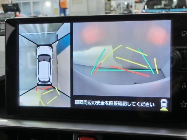 ライズ Z ワンオーナー 安全装備 衝突被害軽減システム 横滑り防止機能 ABS エアバッグ オートクルーズコントロール 盗難防止装置 アイドリングストップ TV バックカメラ ETC ドラレコ スマートキー(20枚目)