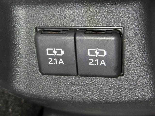 ライズ Z ワンオーナー 安全装備 衝突被害軽減システム 横滑り防止機能 ABS エアバッグ オートクルーズコントロール 盗難防止装置 アイドリングストップ TV バックカメラ ETC ドラレコ スマートキー(22枚目)