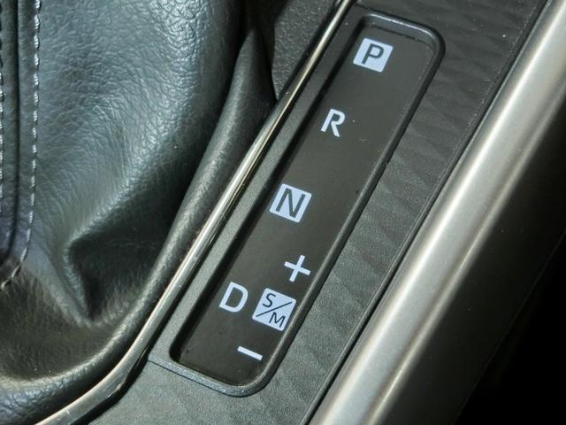 ライズ Z ワンオーナー 安全装備 衝突被害軽減システム 横滑り防止機能 ABS エアバッグ オートクルーズコントロール 盗難防止装置 アイドリングストップ TV バックカメラ ETC ドラレコ スマートキー(23枚目)