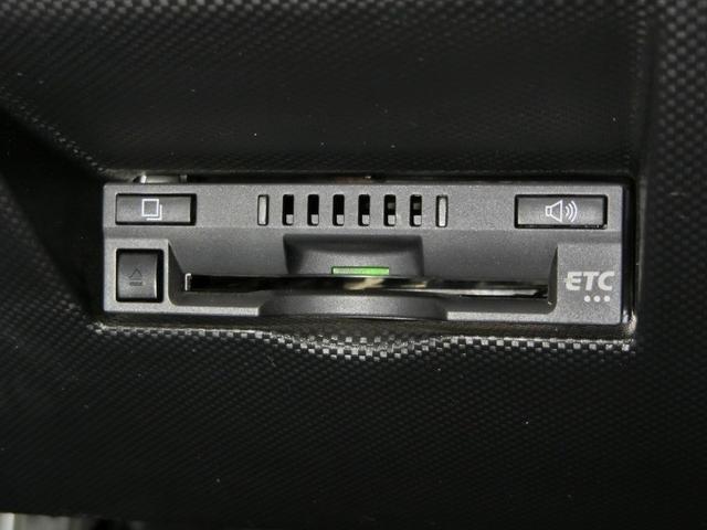 ライズ Z ワンオーナー 安全装備 衝突被害軽減システム 横滑り防止機能 ABS エアバッグ オートクルーズコントロール 盗難防止装置 アイドリングストップ TV バックカメラ ETC ドラレコ スマートキー(33枚目)