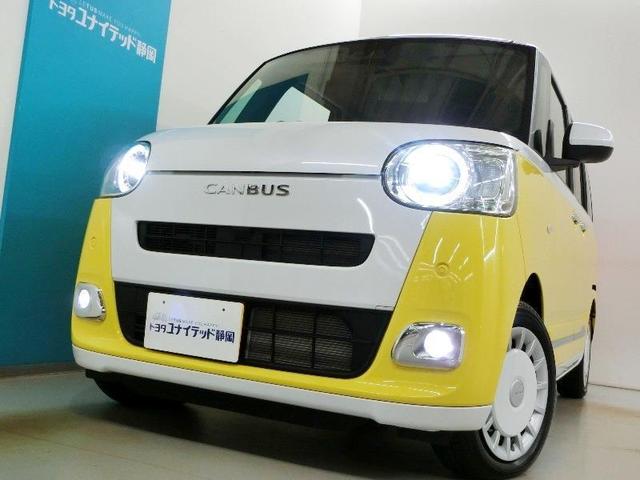 ムーヴキャンバス ストライプスG 安全装備 衝突被害軽減システム 横滑り防止機能 ABS エアバッグ 盗難防止装置 バックカメラ ミュージックプレイヤー接続可 CD スマートキー キーレス フル装備 両側電動スライド オートマ(3枚目)