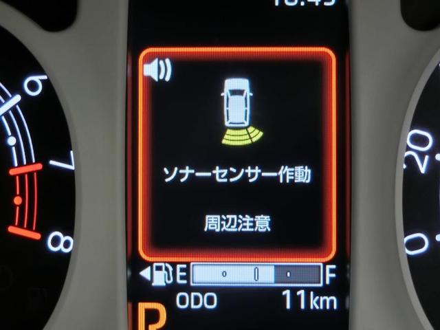 ムーヴキャンバス ストライプスG 安全装備 衝突被害軽減システム 横滑り防止機能 ABS エアバッグ 盗難防止装置 バックカメラ ミュージックプレイヤー接続可 CD スマートキー キーレス フル装備 両側電動スライド オートマ(26枚目)