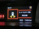 G ワンオーナー 衝突被害軽減システム 横滑り防止機能 ABS エアバッグ 盗難防止装置 アイドリングストップ バックカメラ ETC ドラレコ ミュージックプレイヤー接続可 CD スマートキー キーレス(29枚目)