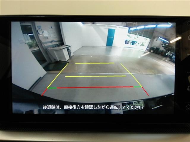 ライズ Ｇ　ハイブリッド　ワンオーナー　安全装備　衝突被害軽減システム　横滑り防止機能　ＡＢＳ　エアバッグ　盗難防止装置　ＴＶ　バックカメラ　ＥＴＣ　ミュージックプレイヤー接続可　スマートキー　キーレス　フル装備（29枚目）