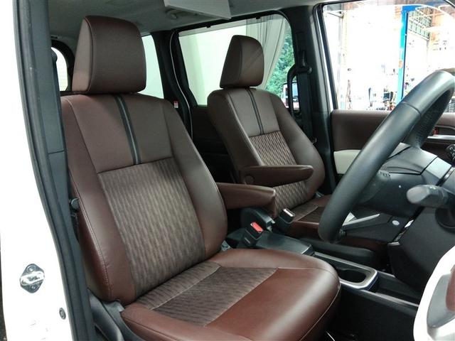 ノア ハイブリッドＺ　ハイブリッド　ワンオーナー　安全装備　衝突被害軽減システム　横滑り防止機能　ＡＢＳ　エアバッグ　オートクルーズコントロール　盗難防止装置　バックカメラ　後席モニター　ＥＴＣ　ドラレコ　ＣＤ　キーレス（11枚目）