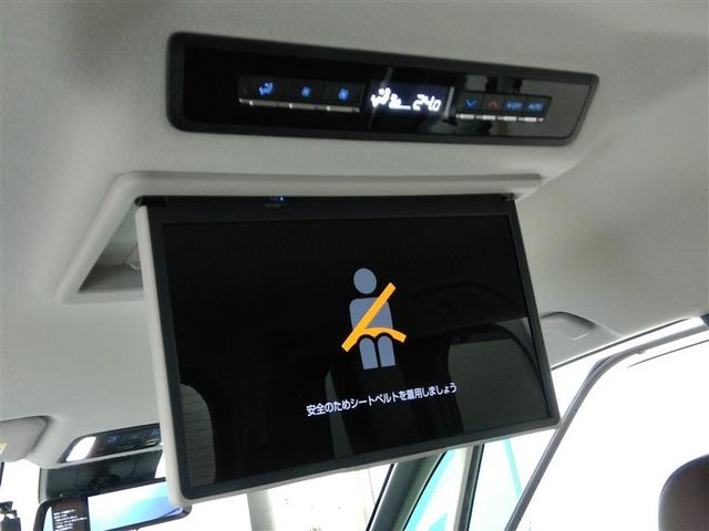 ノア ハイブリッドＺ　ハイブリッド　ワンオーナー　安全装備　衝突被害軽減システム　横滑り防止機能　ＡＢＳ　エアバッグ　オートクルーズコントロール　盗難防止装置　バックカメラ　後席モニター　ＥＴＣ　ドラレコ　ＣＤ　キーレス（18枚目）