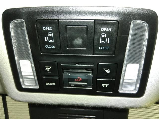 ノア ハイブリッドＺ　ハイブリッド　ワンオーナー　安全装備　衝突被害軽減システム　横滑り防止機能　ＡＢＳ　エアバッグ　オートクルーズコントロール　盗難防止装置　バックカメラ　後席モニター　ＥＴＣ　ドラレコ　ＣＤ　キーレス（25枚目）