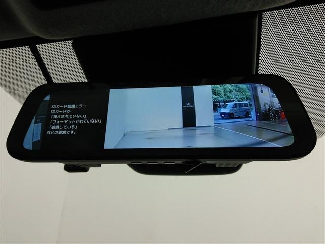 ノア ハイブリッドＺ　ハイブリッド　ワンオーナー　安全装備　衝突被害軽減システム　横滑り防止機能　ＡＢＳ　エアバッグ　オートクルーズコントロール　盗難防止装置　バックカメラ　後席モニター　ＥＴＣ　ドラレコ　ＣＤ　キーレス（26枚目）