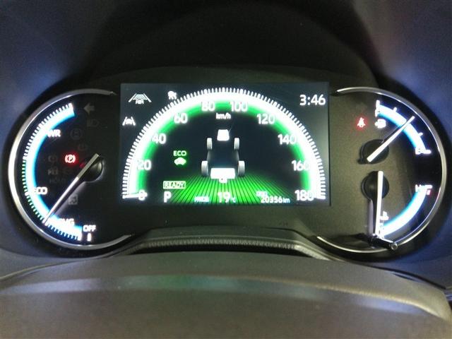 ノア ハイブリッドＺ　ハイブリッド　ワンオーナー　安全装備　衝突被害軽減システム　横滑り防止機能　ＡＢＳ　エアバッグ　オートクルーズコントロール　盗難防止装置　バックカメラ　後席モニター　ＥＴＣ　ドラレコ　ＣＤ　キーレス（27枚目）