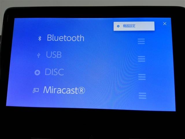 ノア ハイブリッドＺ　ハイブリッド　ワンオーナー　安全装備　衝突被害軽減システム　横滑り防止機能　ＡＢＳ　エアバッグ　オートクルーズコントロール　盗難防止装置　バックカメラ　後席モニター　ＥＴＣ　ドラレコ　ＣＤ　キーレス（28枚目）