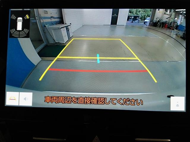 ノア ハイブリッドＺ　ハイブリッド　ワンオーナー　安全装備　衝突被害軽減システム　横滑り防止機能　ＡＢＳ　エアバッグ　オートクルーズコントロール　盗難防止装置　バックカメラ　後席モニター　ＥＴＣ　ドラレコ　ＣＤ　キーレス（29枚目）