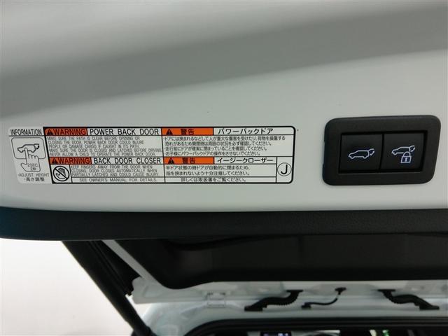 カローラクロス Ｚ　ワンオーナー　ハーフレザー　電動シート　安全装備　衝突被害軽減システム　横滑り防止機能　ＡＢＳ　エアバッグ　オートクルーズコントロール　盗難防止装置　バックカメラ　ＥＴＣ　ドラレコ　スマートキー（22枚目）