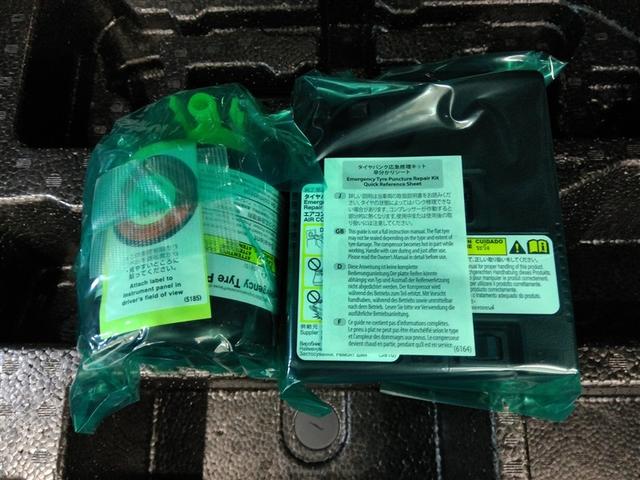 カローラクロス Ｚ　ワンオーナー　ハーフレザー　電動シート　安全装備　衝突被害軽減システム　横滑り防止機能　ＡＢＳ　エアバッグ　オートクルーズコントロール　盗難防止装置　バックカメラ　ＥＴＣ　ドラレコ　スマートキー（23枚目）