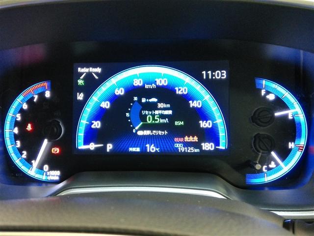 カローラクロス Ｚ　ワンオーナー　ハーフレザー　電動シート　安全装備　衝突被害軽減システム　横滑り防止機能　ＡＢＳ　エアバッグ　オートクルーズコントロール　盗難防止装置　バックカメラ　ＥＴＣ　ドラレコ　スマートキー（26枚目）