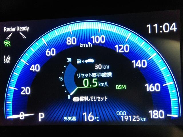 カローラクロス Ｚ　ワンオーナー　ハーフレザー　電動シート　安全装備　衝突被害軽減システム　横滑り防止機能　ＡＢＳ　エアバッグ　オートクルーズコントロール　盗難防止装置　バックカメラ　ＥＴＣ　ドラレコ　スマートキー（27枚目）