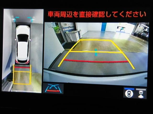 カローラクロス Ｚ　ワンオーナー　ハーフレザー　電動シート　安全装備　衝突被害軽減システム　横滑り防止機能　ＡＢＳ　エアバッグ　オートクルーズコントロール　盗難防止装置　バックカメラ　ＥＴＣ　ドラレコ　スマートキー（29枚目）