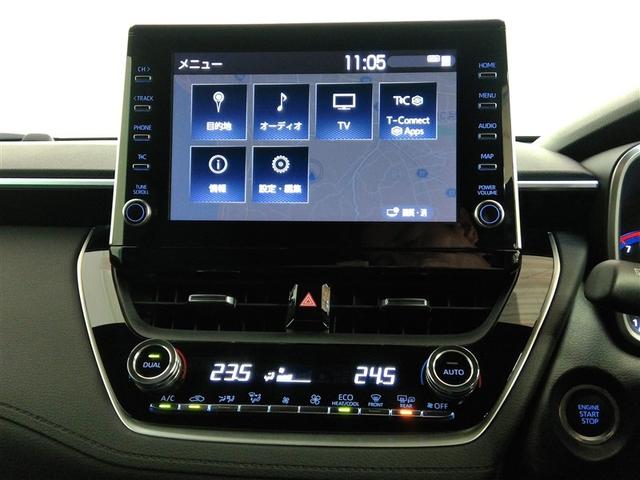 カローラクロス Ｚ　ワンオーナー　ハーフレザー　電動シート　安全装備　衝突被害軽減システム　横滑り防止機能　ＡＢＳ　エアバッグ　オートクルーズコントロール　盗難防止装置　バックカメラ　ＥＴＣ　ドラレコ　スマートキー（30枚目）