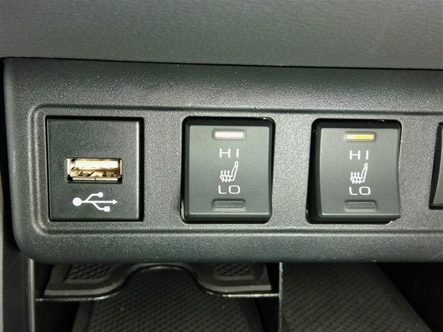 カローラクロス Ｚ　ワンオーナー　ハーフレザー　電動シート　安全装備　衝突被害軽減システム　横滑り防止機能　ＡＢＳ　エアバッグ　オートクルーズコントロール　盗難防止装置　バックカメラ　ＥＴＣ　ドラレコ　スマートキー（31枚目）