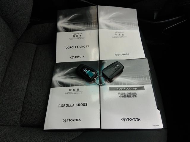 カローラクロス Ｚ　ワンオーナー　ハーフレザー　電動シート　安全装備　衝突被害軽減システム　横滑り防止機能　ＡＢＳ　エアバッグ　オートクルーズコントロール　盗難防止装置　バックカメラ　ＥＴＣ　ドラレコ　スマートキー（40枚目）