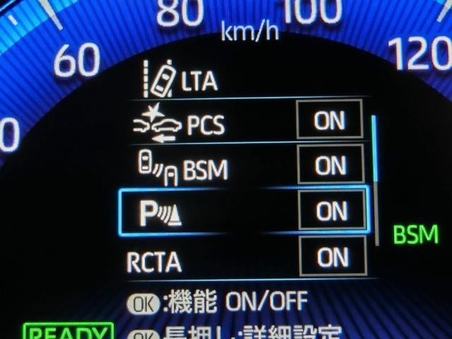 カローラクロス ハイブリッド　ハイブリッド　ワンオーナー　ハーフレザー　電動シート　安全装備　衝突被害軽減システム　横滑り防止機能　ＡＢＳ　エアバッグ　オートクルーズコントロール　盗難防止装置　バックカメラ　ＥＴＣ　ドラレコ（5枚目）