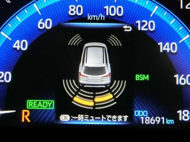 カローラクロス ハイブリッド　ハイブリッド　ワンオーナー　ハーフレザー　電動シート　安全装備　衝突被害軽減システム　横滑り防止機能　ＡＢＳ　エアバッグ　オートクルーズコントロール　盗難防止装置　バックカメラ　ＥＴＣ　ドラレコ（11枚目）