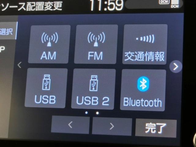 カローラクロス ハイブリッド　ハイブリッド　ワンオーナー　ハーフレザー　電動シート　安全装備　衝突被害軽減システム　横滑り防止機能　ＡＢＳ　エアバッグ　オートクルーズコントロール　盗難防止装置　バックカメラ　ＥＴＣ　ドラレコ（14枚目）