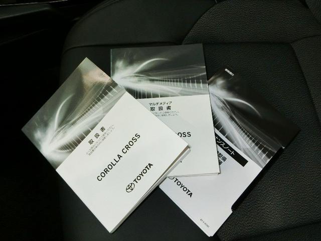 カローラクロス ハイブリッド　ハイブリッド　ワンオーナー　ハーフレザー　電動シート　安全装備　衝突被害軽減システム　横滑り防止機能　ＡＢＳ　エアバッグ　オートクルーズコントロール　盗難防止装置　バックカメラ　ＥＴＣ　ドラレコ（20枚目）