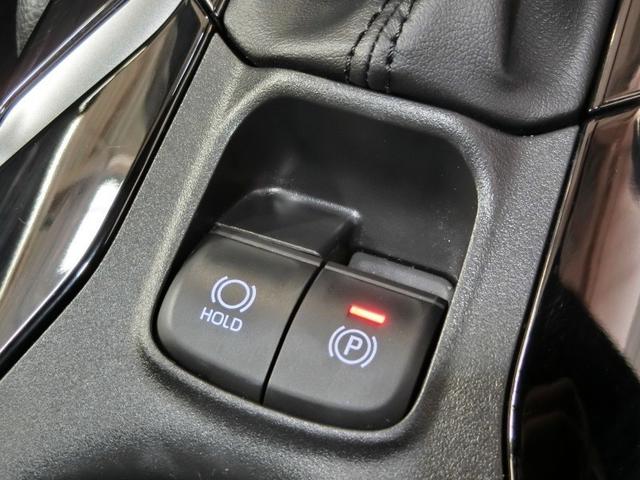 カローラクロス ハイブリッド　ハイブリッド　ワンオーナー　ハーフレザー　電動シート　安全装備　衝突被害軽減システム　横滑り防止機能　ＡＢＳ　エアバッグ　オートクルーズコントロール　盗難防止装置　バックカメラ　ＥＴＣ　ドラレコ（31枚目）