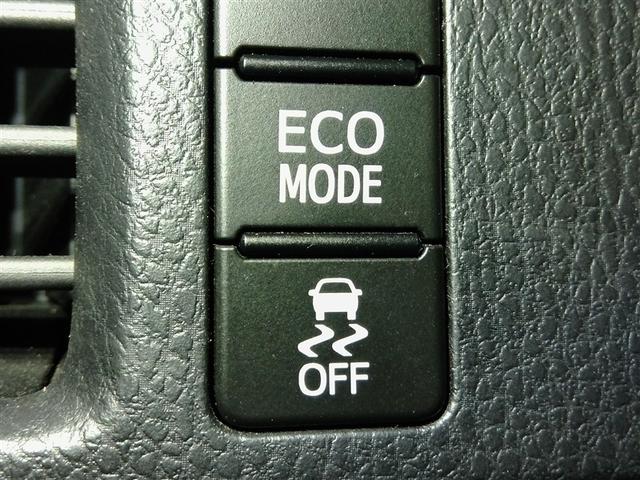 ヴォクシー ＺＳ　ワンオーナー　横滑り防止機能　ＡＢＳ　エアバッグ　盗難防止装置　アイドリングストップ　バックカメラ　後席モニター　ＥＴＣ　ミュージックプレイヤー接続可　ＣＤ　スマートキー　キーレス　フル装備　オートマ（29枚目）