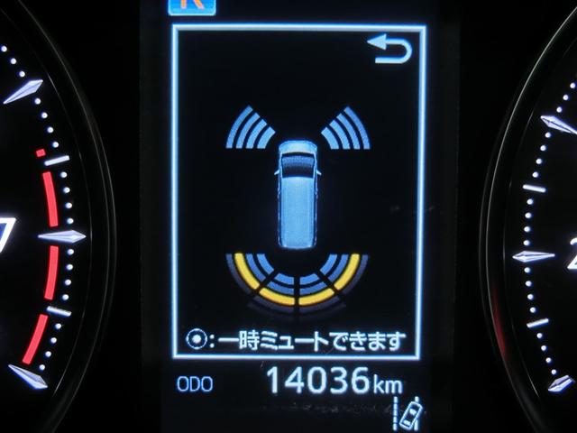 アルファード ２．５Ｓ　Ｃパッケージ　ワンオーナー　サンルーフ　電動シート　安全装備　衝突被害軽減システム　横滑り防止機能　ＡＢＳ　エアバッグ　オートクルーズコントロール　盗難防止装置　バックカメラ　後席モニター　ＥＴＣ　ドラレコ　ＣＤ（29枚目）