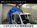 Ｇ　ワンオーナー　衝突被害軽減システム　横滑り防止機能　ＡＢＳ　エアバッグ　オートクルーズコントロール　盗難防止装置　アイドリングストップ　バックカメラ　ＥＴＣ　ドラレコ　ミュージックプレイヤー接続可（47枚目）