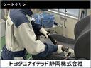 Ｇ　ワンオーナー　衝突被害軽減システム　横滑り防止機能　ＡＢＳ　エアバッグ　オートクルーズコントロール　盗難防止装置　アイドリングストップ　バックカメラ　ＥＴＣ　ドラレコ　ミュージックプレイヤー接続可（50枚目）