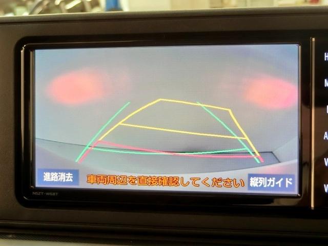 ライズ Ｚ　ワンオーナー　安全装備　衝突被害軽減システム　横滑り防止機能　ＡＢＳ　エアバッグ　オートクルーズコントロール　盗難防止装置　アイドリングストップ　バックカメラ　ＥＴＣ　ドラレコ　ＣＤ　スマートキー（23枚目）