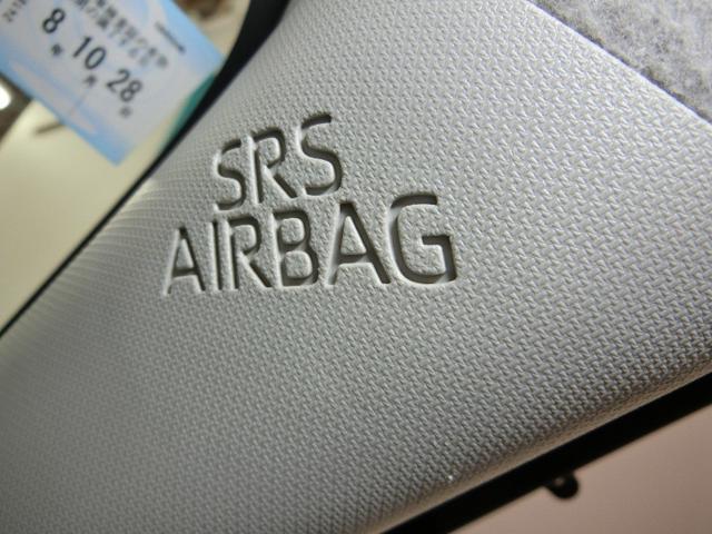 ライズ Ｚ　ワンオーナー　安全装備　衝突被害軽減システム　横滑り防止機能　ＡＢＳ　エアバッグ　オートクルーズコントロール　盗難防止装置　アイドリングストップ　バックカメラ　ＥＴＣ　ドラレコ　ＣＤ　スマートキー（31枚目）